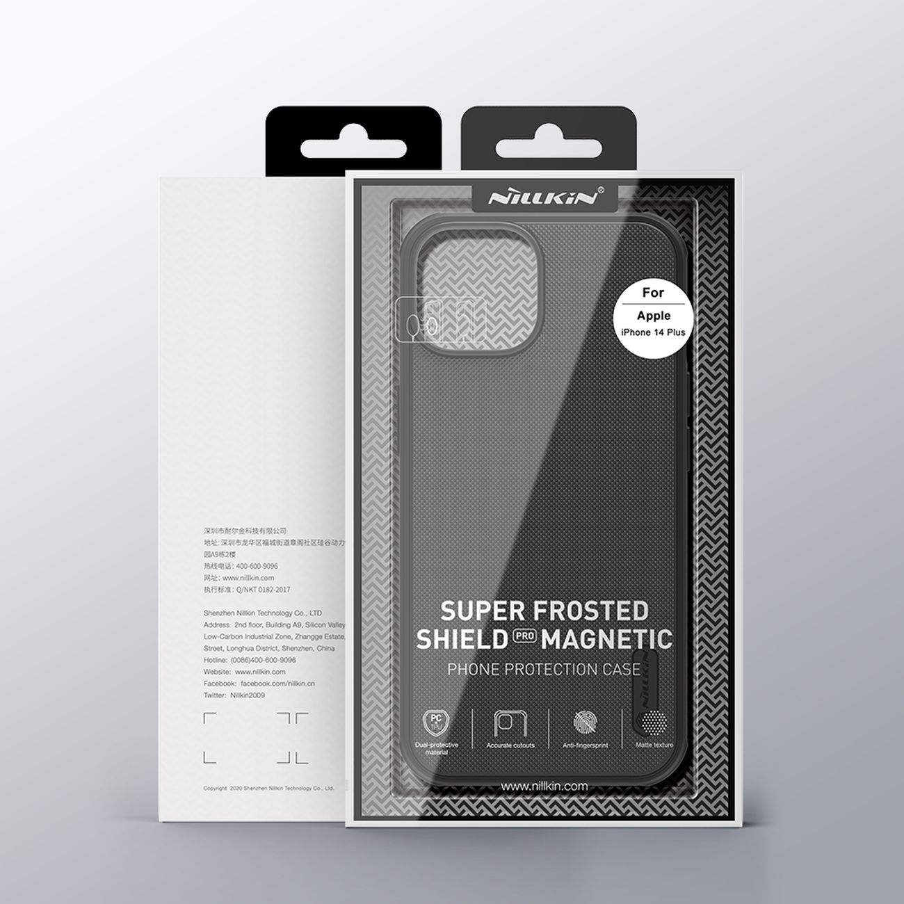 Nillkin Super Frosted Shield Pro magnetisk etui for iPhone 14 Plus med MagSafe magnetisk svart
