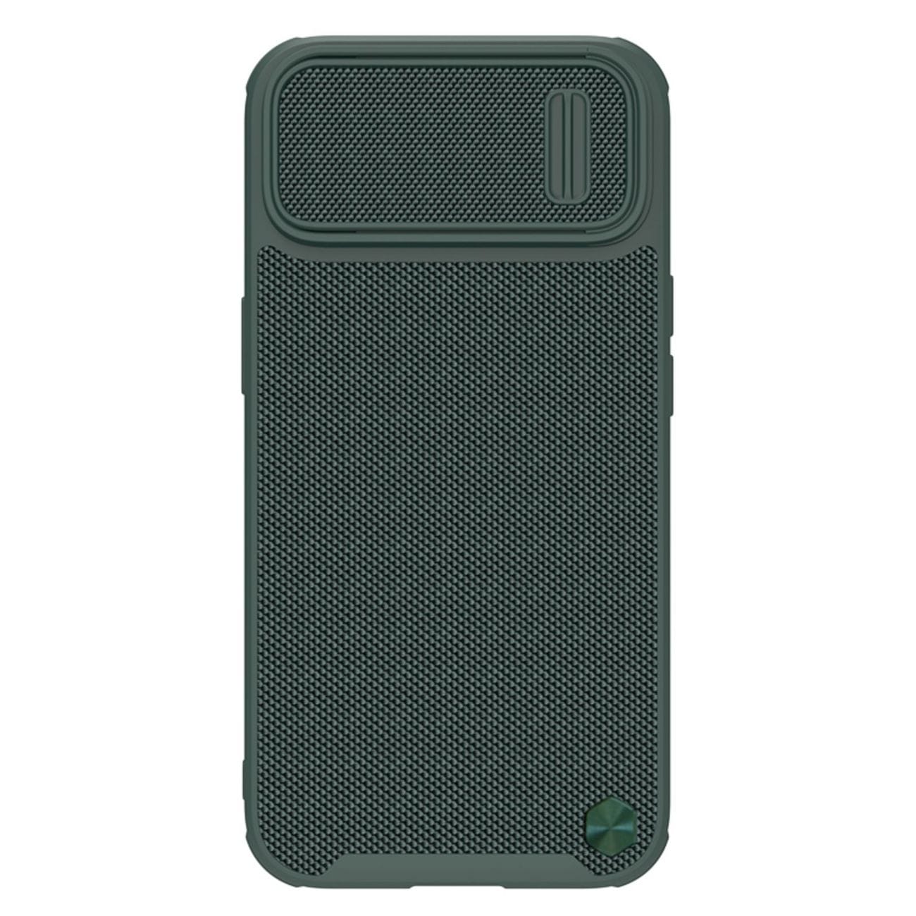 Nillkin Textured S Case for iPhone 14, pansret deksel med kameradeksel, grønn