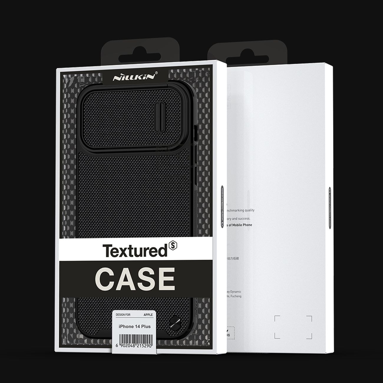 Nillkin Textured S Case iPhone 14 Plus pansrede deksel med kameradeksel grønn