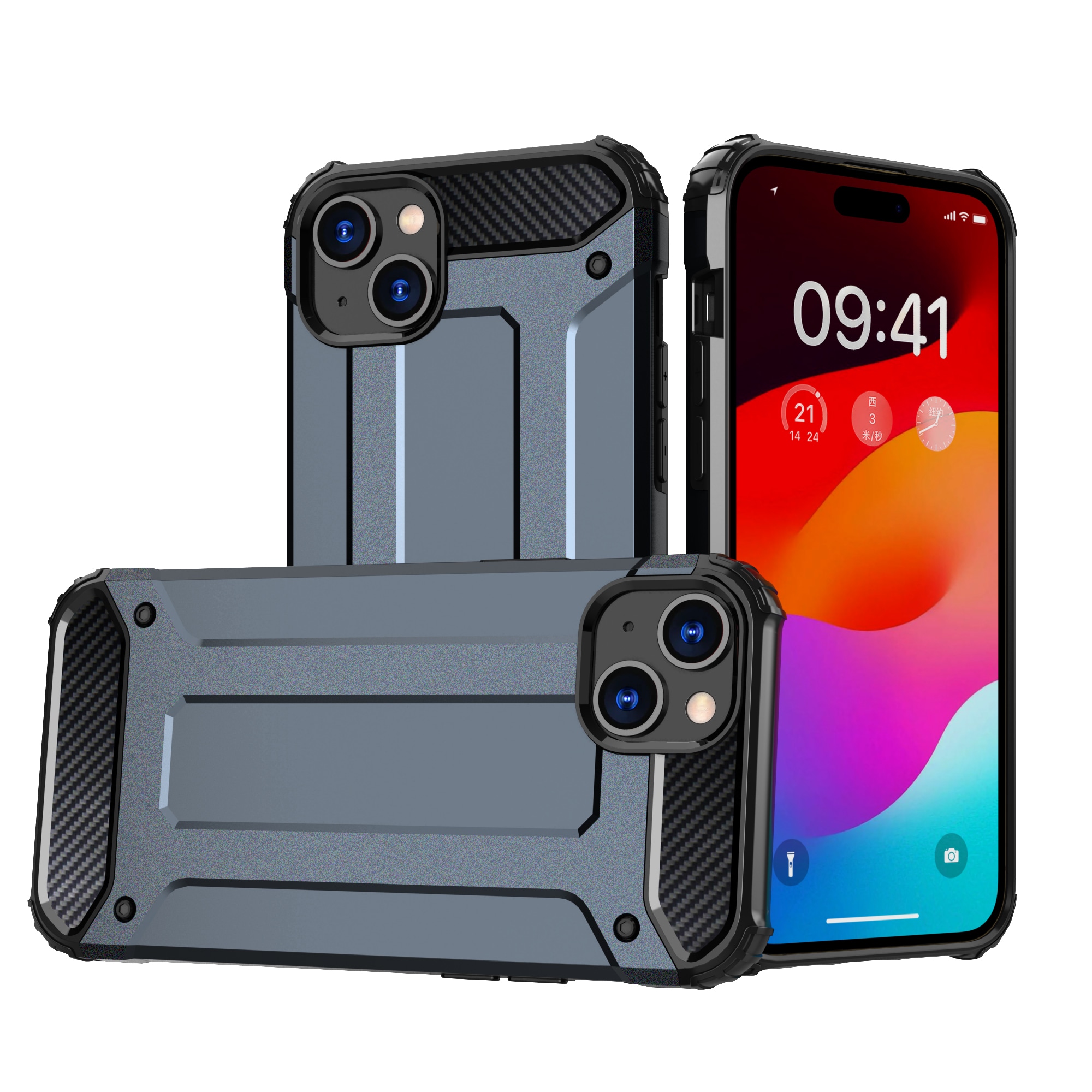 iPhone 15 Hybrid Armor-etui - blå