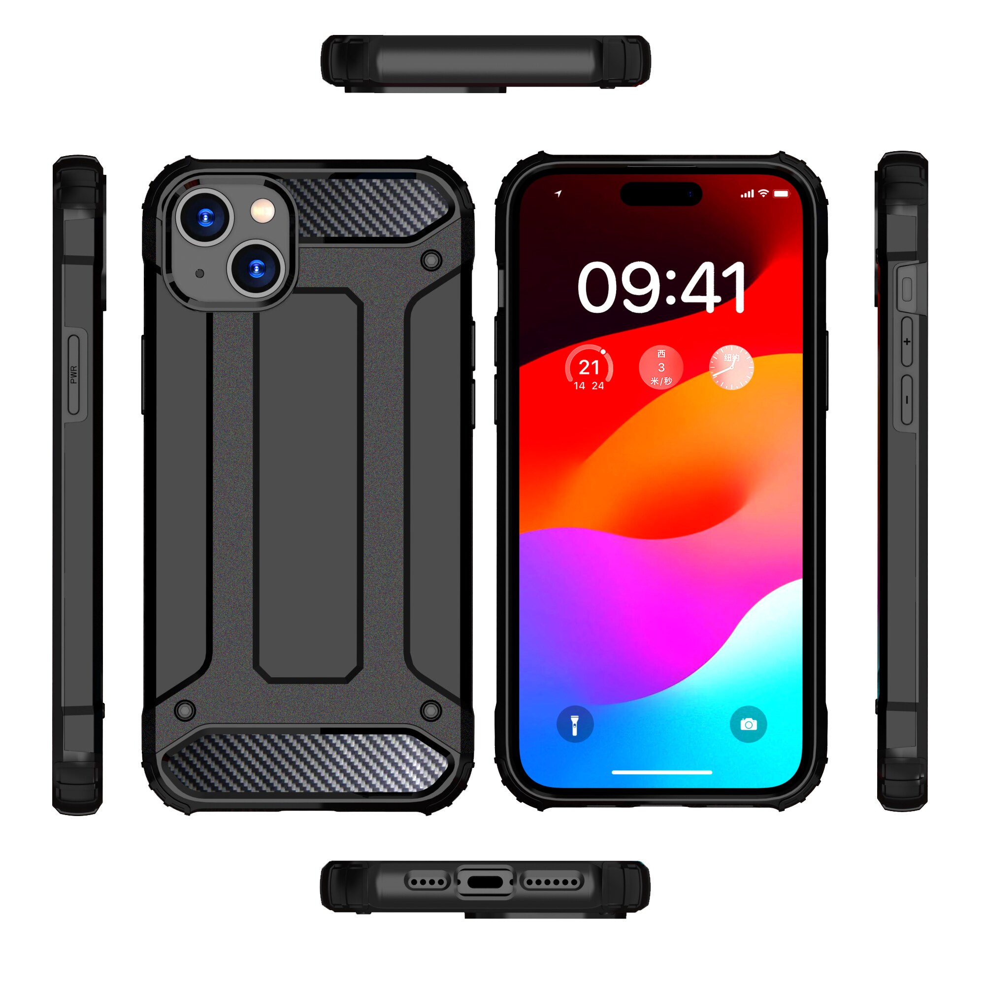 iPhone 15 Plus Hybrid Armor-etui - svart