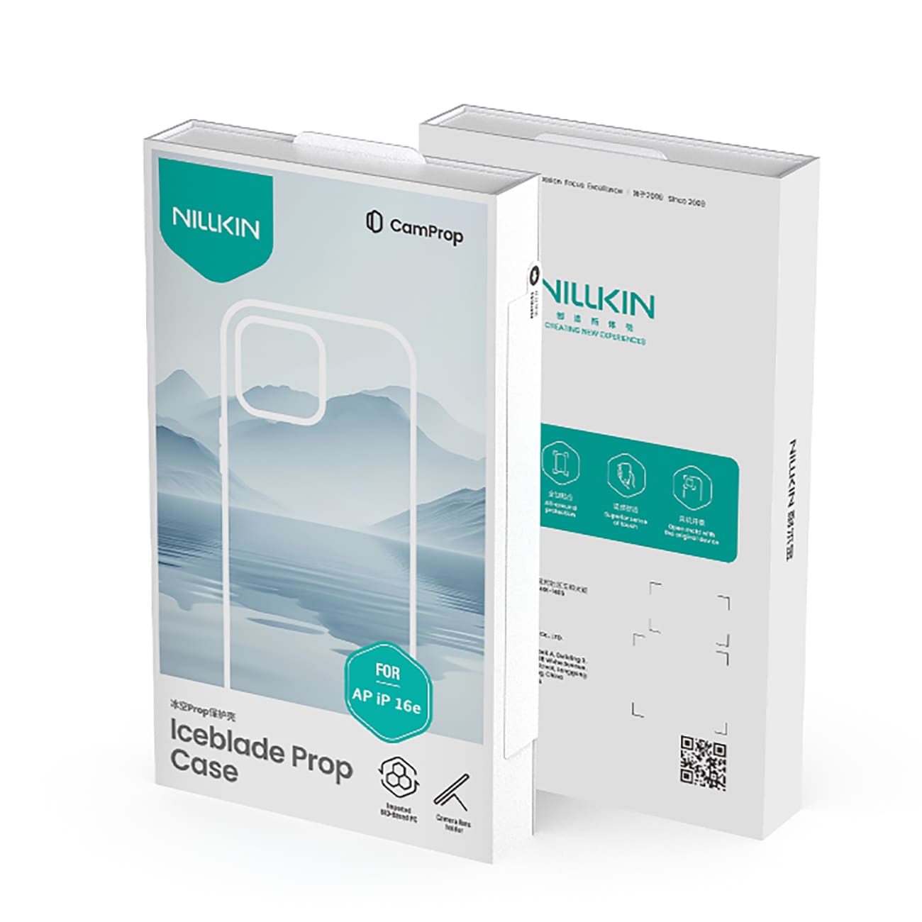 Nillkin Iceblade Prop magnetisk etui med stativ for iPhone 16e - grønn