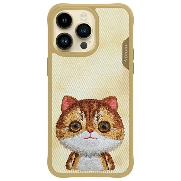 Nimmy Big Eyed Pet 2.0 katteveske for iPhone 15 Pro Max - grønn