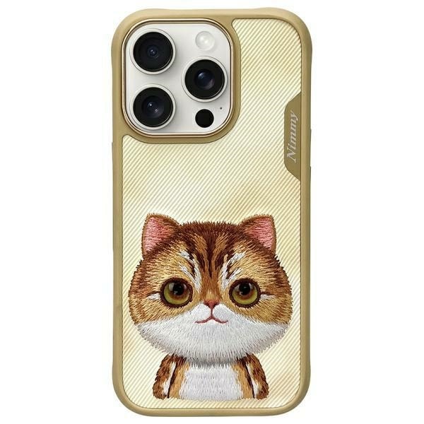 Nimmy Big Eyed Pet 2.0 katteveske for iPhone 16 Pro - grønn