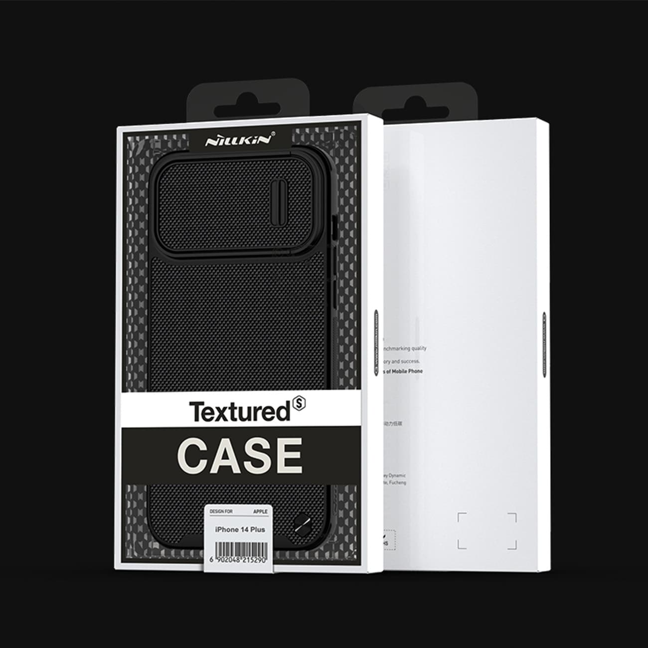 Nillkin Textured S Case for iPhone 14 Plus, pansrede deksel med kameradeksel, blå
