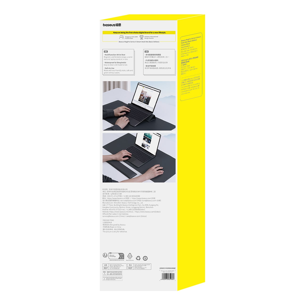 Baseus MagPro Series II BS-PS037 Skrivebordsmatte med håndleddsstøtte - svart