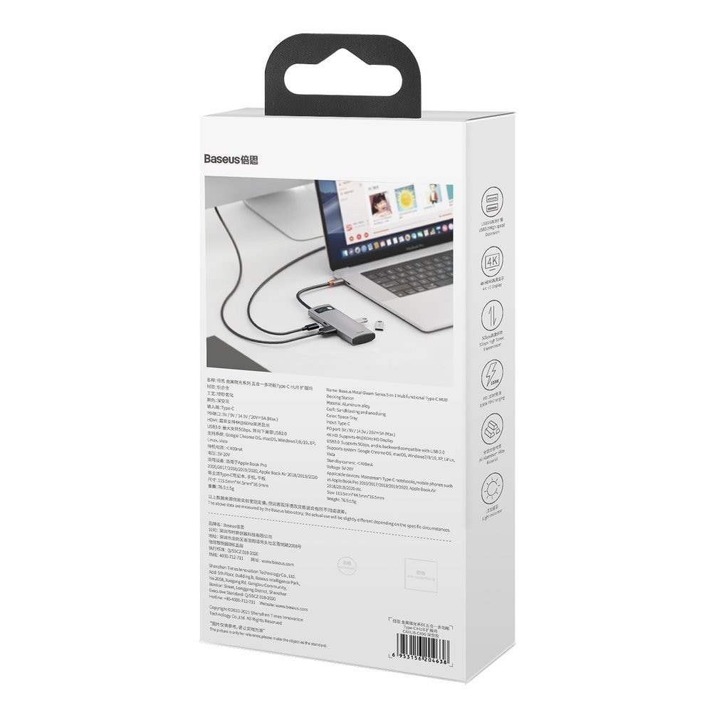 Baseus Metal Gleam 5-in-1 USB Type C Hub - 100W PD, 4K HDMI, 3x USB 3.2 Gen 1 (CAHUB-CX0G)