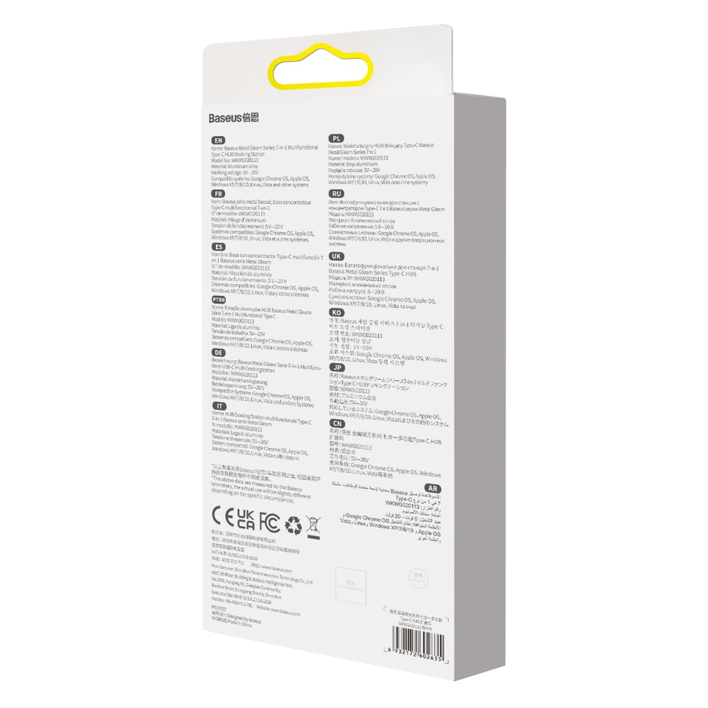 Baseus Metal Gleam Series multifunksjonell USB HUB 7in1 Type C HDMI TF PD-kortleser grå (WKWG020113)