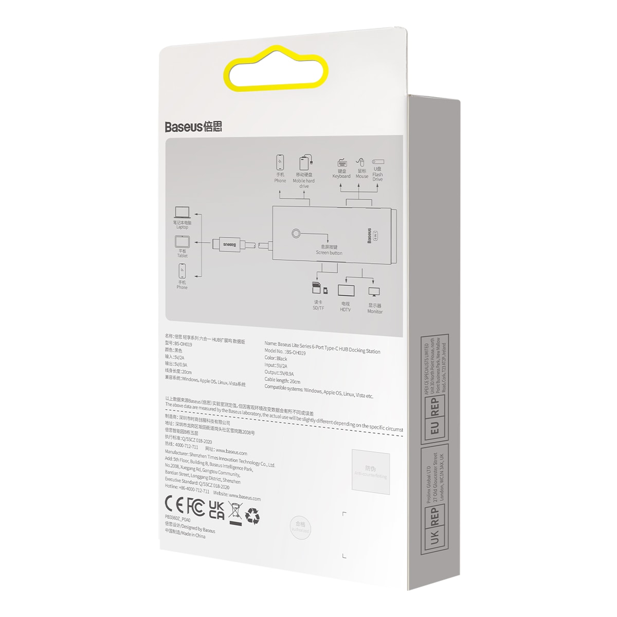 Baseus Lite Series USB Type C HUB - 2 x USB 3.0 / USB Type C / HDMI / SD/TF OTG svart (WKQX050001)