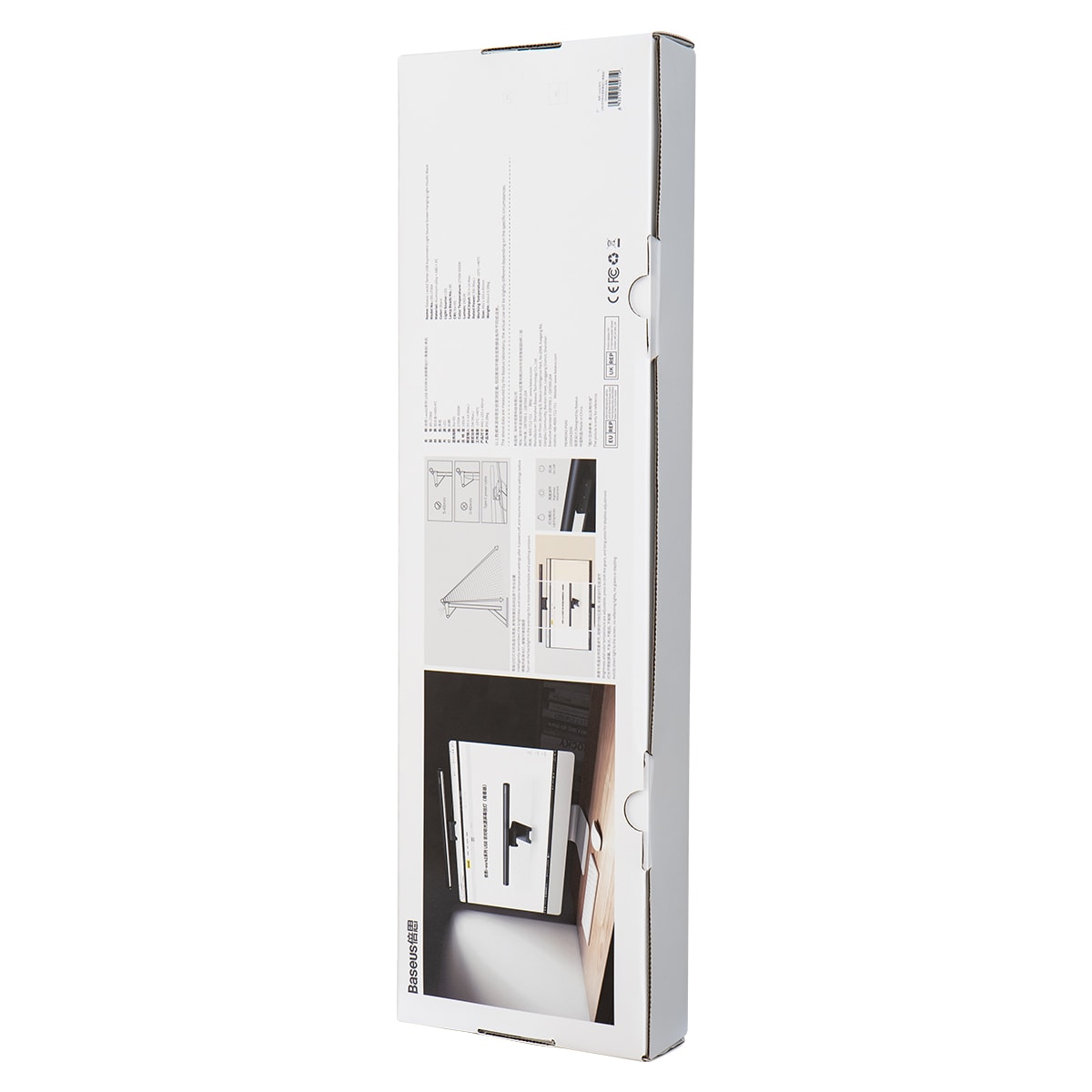 Baseus i-wok2 LED-lampe for skrivebordsskjermbelysning svart (DGIW000101)