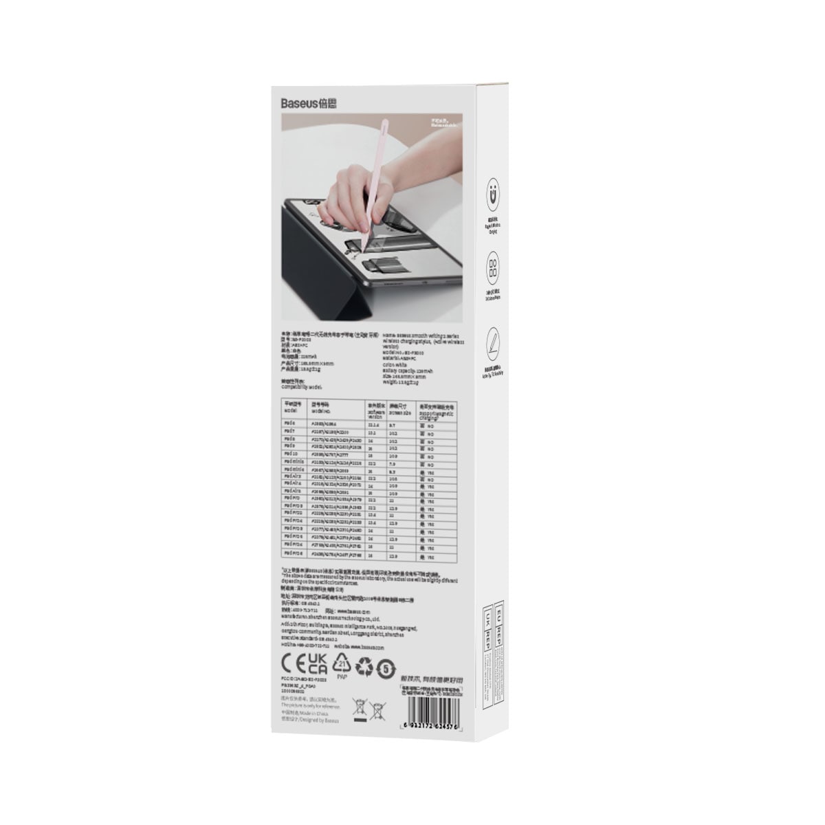 Aktiv penn for iPad Baseus Smooth Writing 2 SXBC060104 - rosa