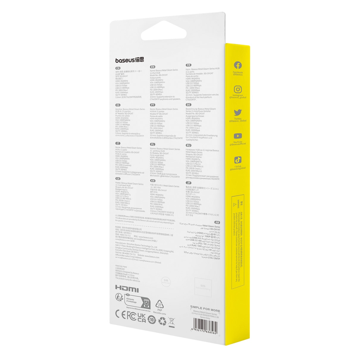 HUB 11in1 Baseus Metal Gleam USB-C PD/3x USB-A 3.0/USB-A 2.0/HDMI/VGA/AUX/RJ-45/SD TF - grå