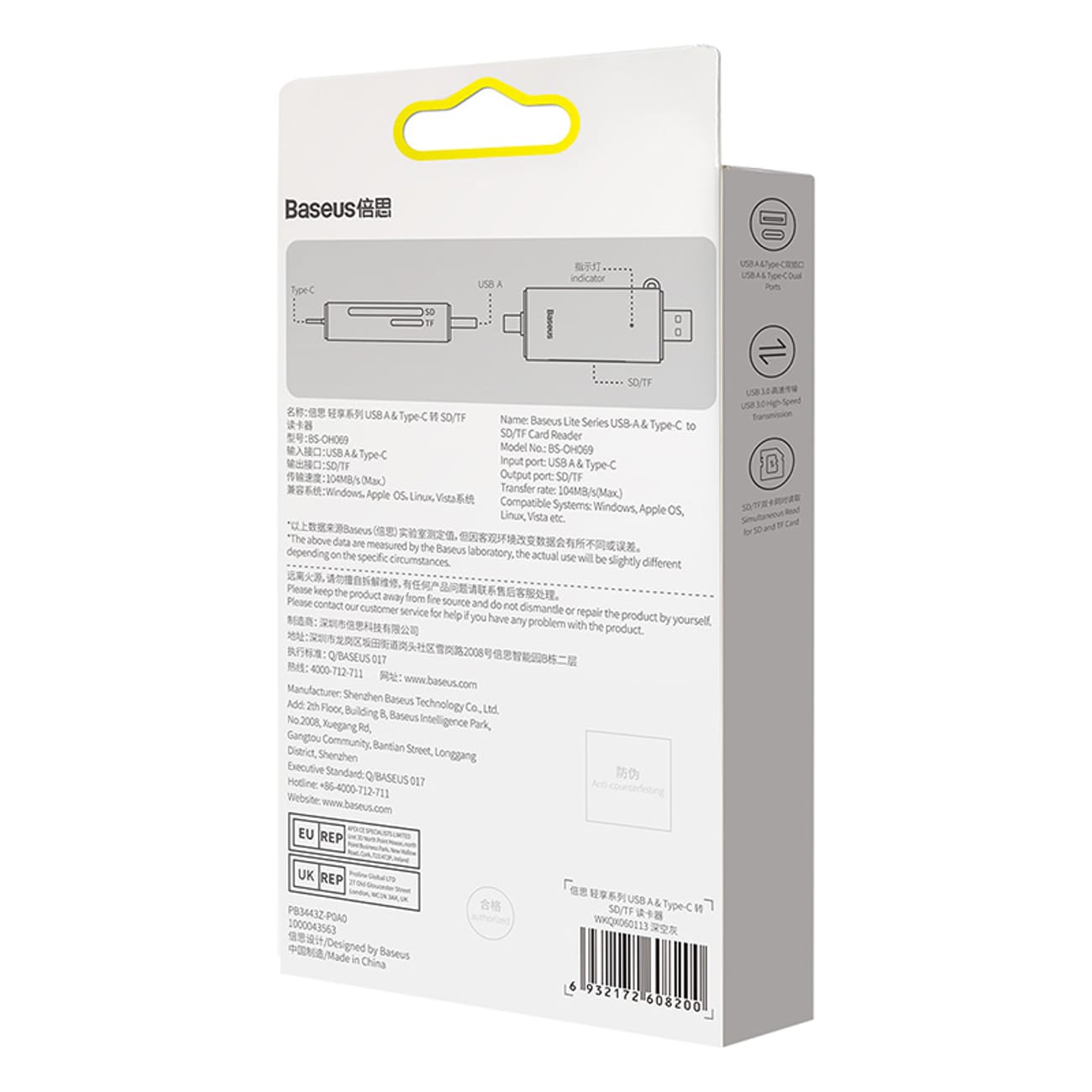 Baseus Lite Series USB-A/USB-C 3.0 SD/TF-kortleser - grå