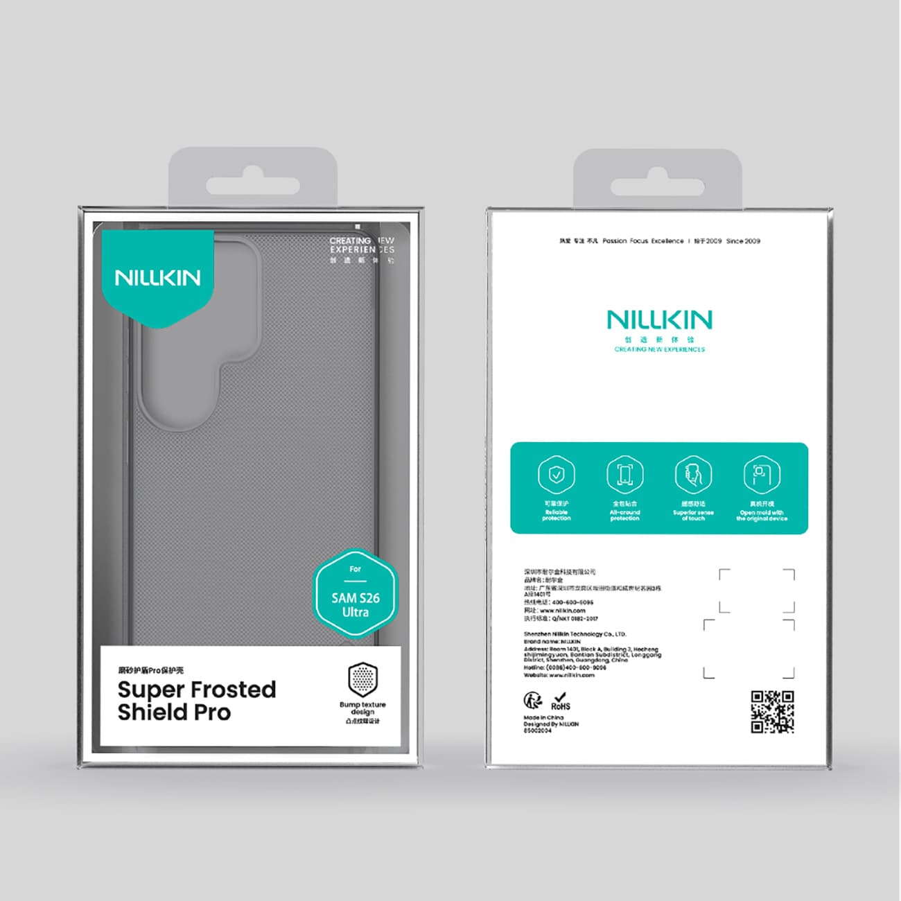 Nillkin Super Frosted Shield Pro-etui for Samsung Galaxy S26 Ultra - gjennomsiktig svart
