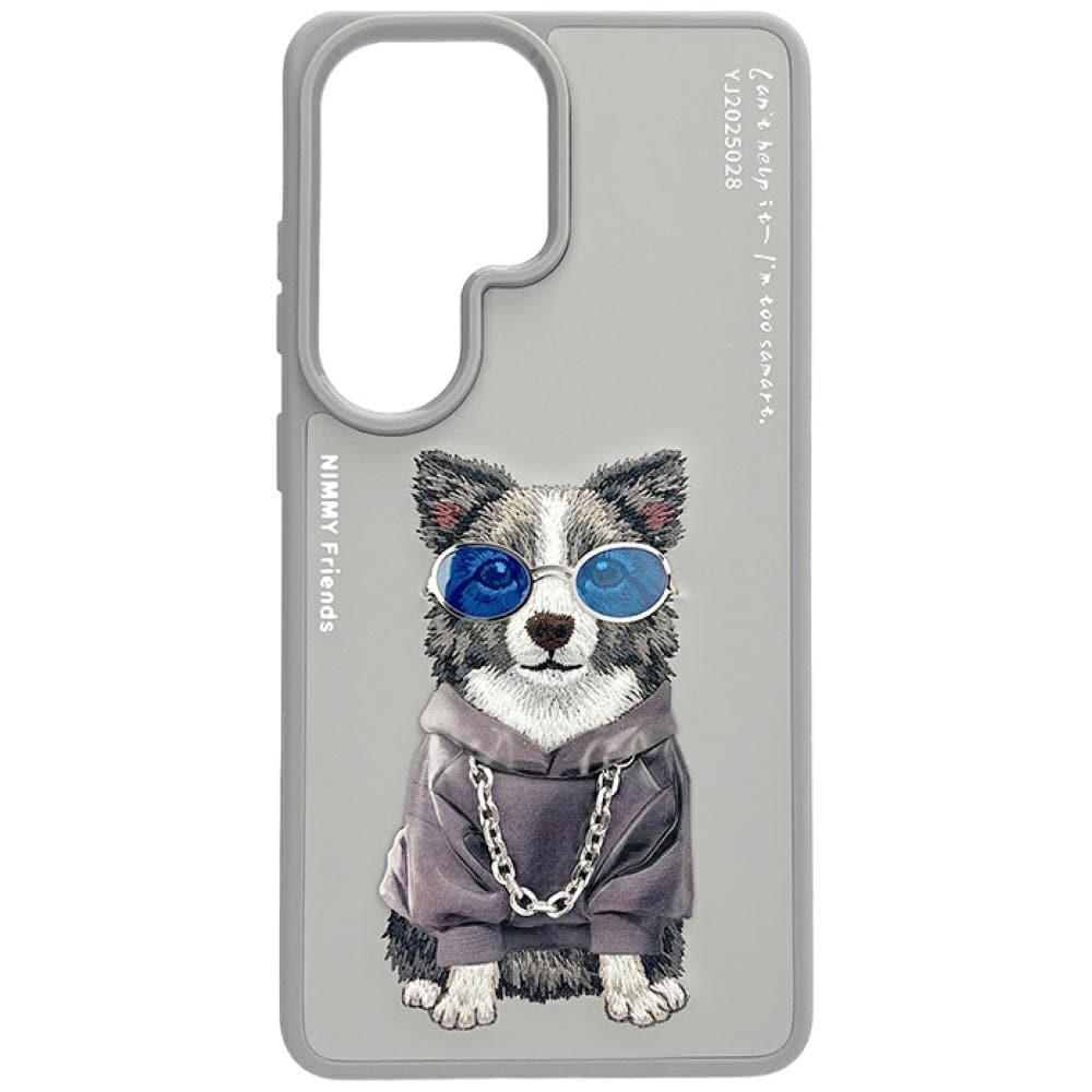 Nimmy Glasses Cool Dog-etui for Samsung Galaxy S26 Ultra - Grå
