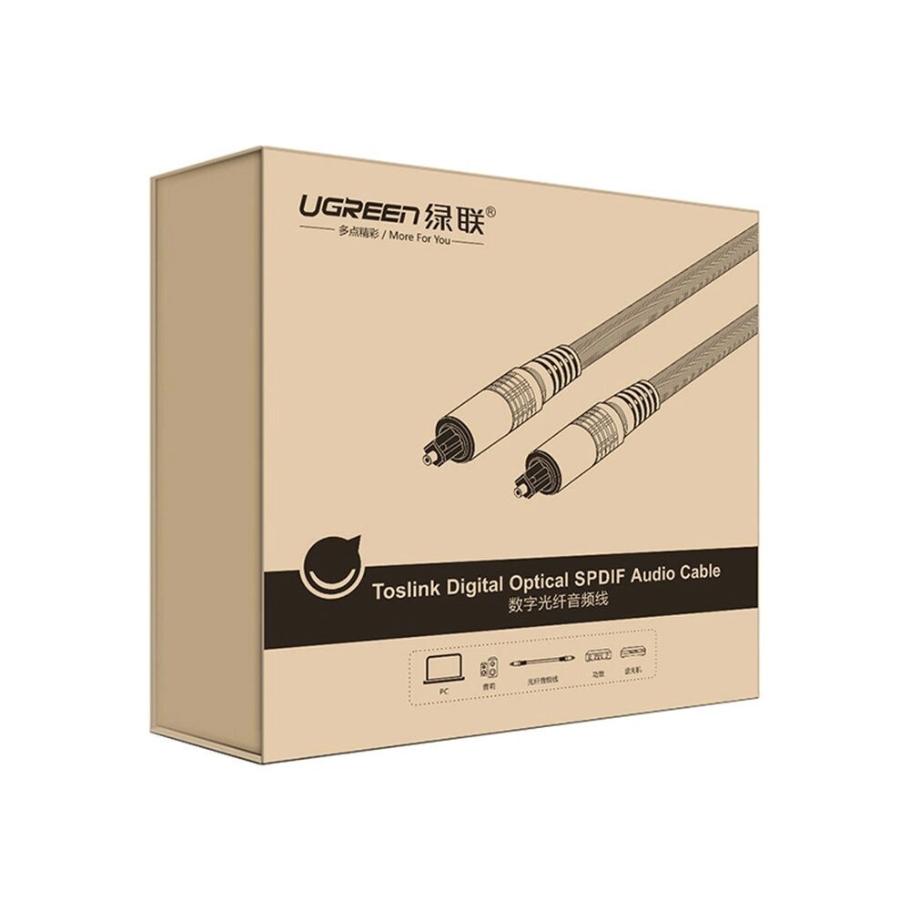 Ugreen AV108 10540 optisk Toslink/SPDIF-kabel, 2 m – grå