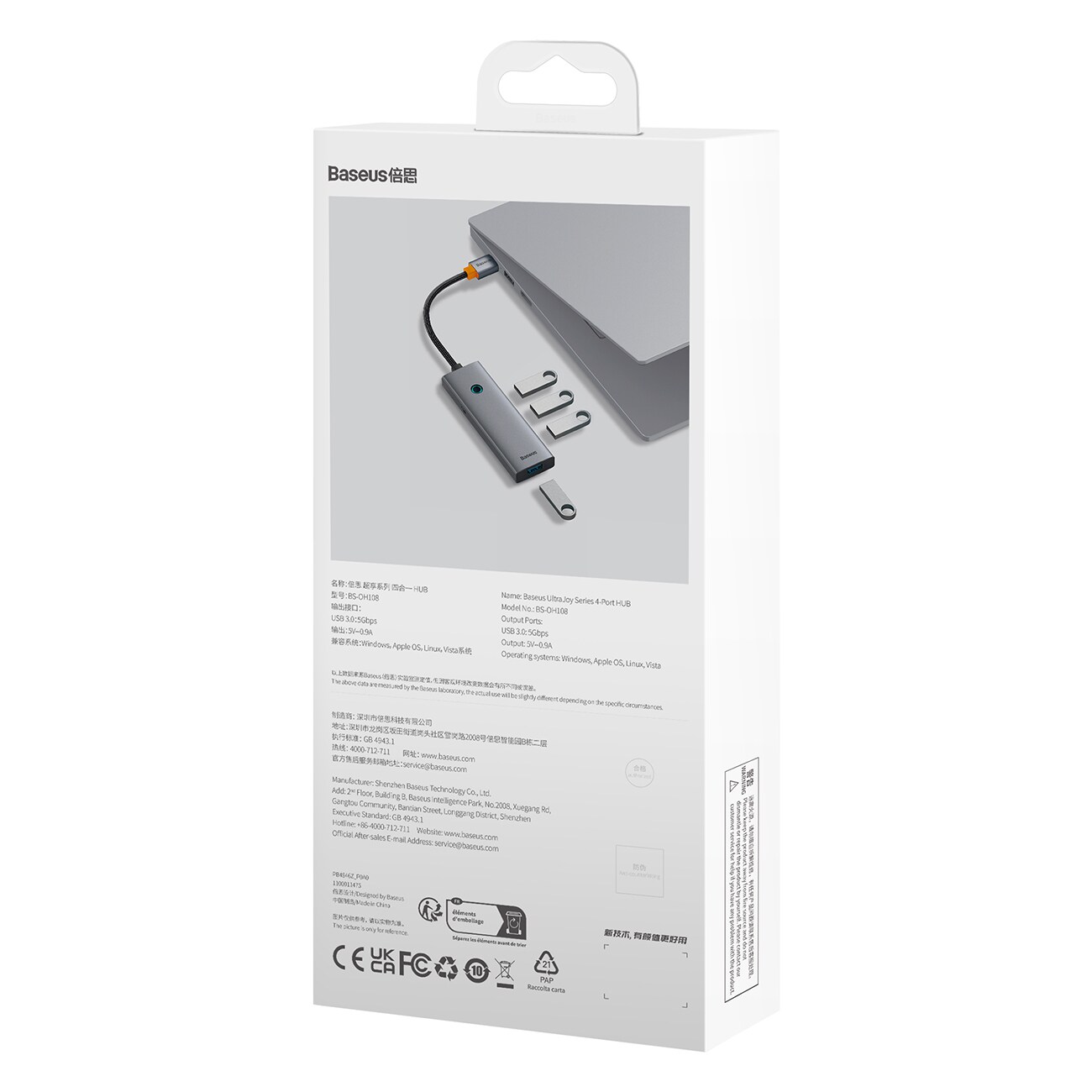 Baseus UltraJoy-serien USB-A-hub, 4xUSB-A 3.0, 1xUSB-C, 5 V, 50 cm – grå