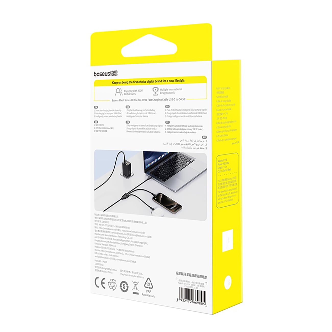 Baseus Flash 100 W 3-i-1 USB-C-kabel, 1,5 m – Svart / PD-kabel / Multikabel