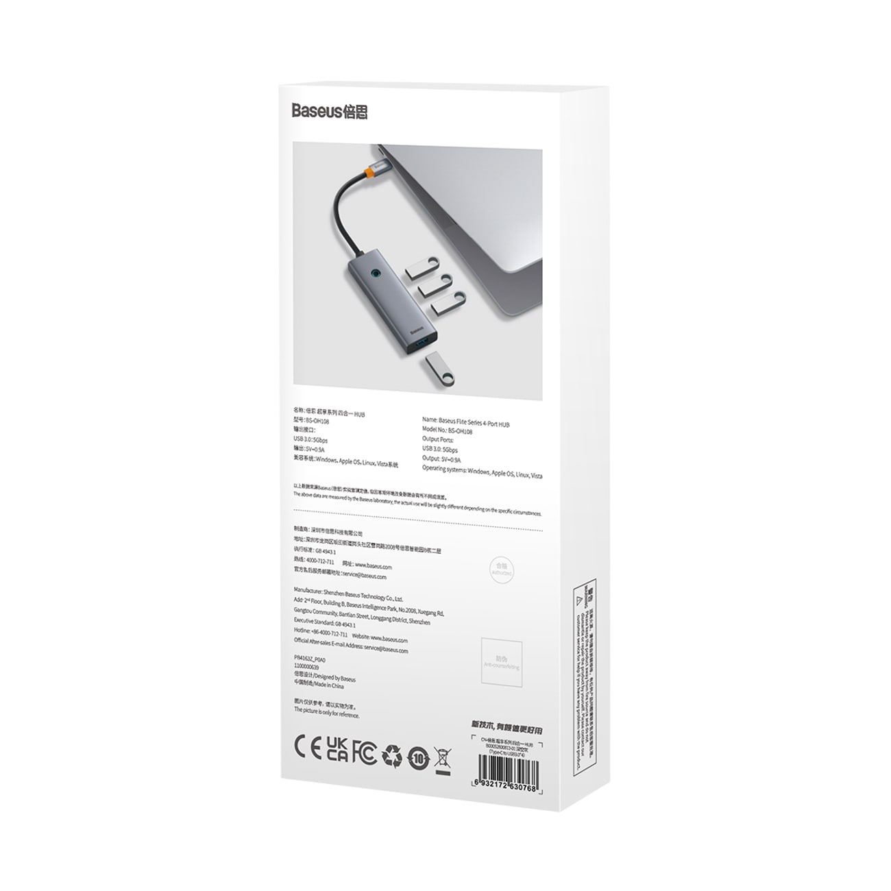 Baseus UltraJoy-serien 5-i-1 USB-C/HDMI 4K med 4 USB-A 3.0-porter – grå