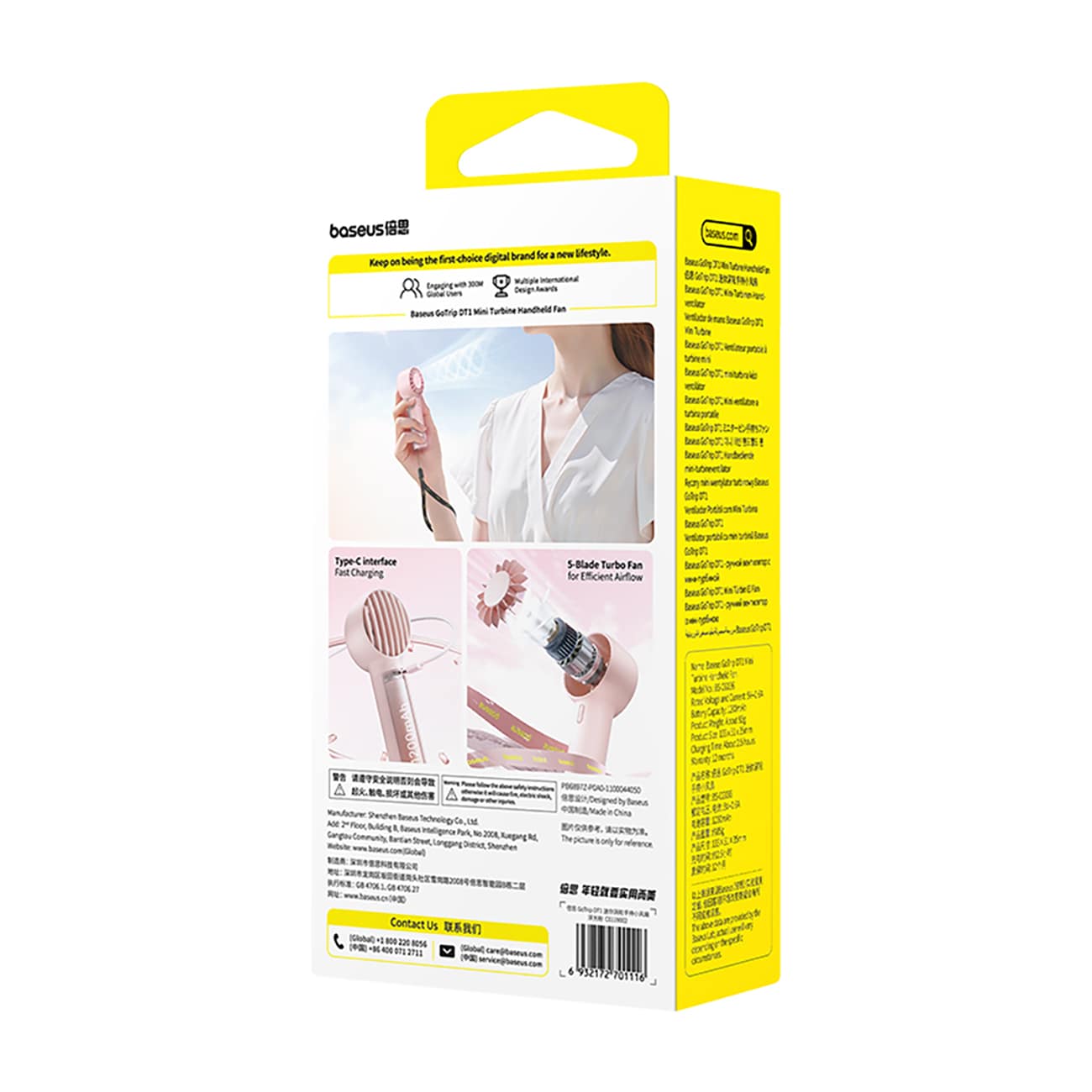 Baseus GoTrip DT1-vifte – rosa