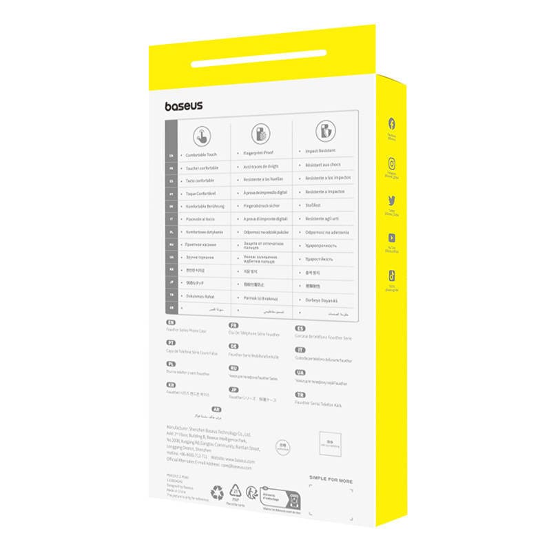 Magnetisk telefonveske for iPhone 15 ProMax Baseus Fauxther-serien (svart)