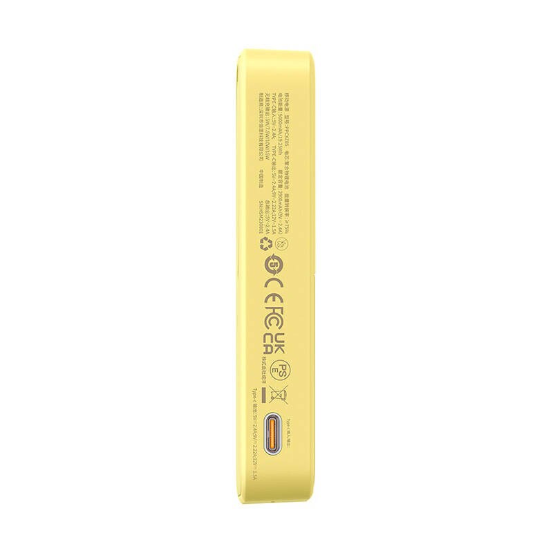 Powerbank Baseus MagPro Magnetic 5000mAh 20W, MagSafe (gul)
