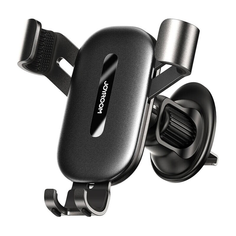 Joyroom bilmontering ZS392 (svart)