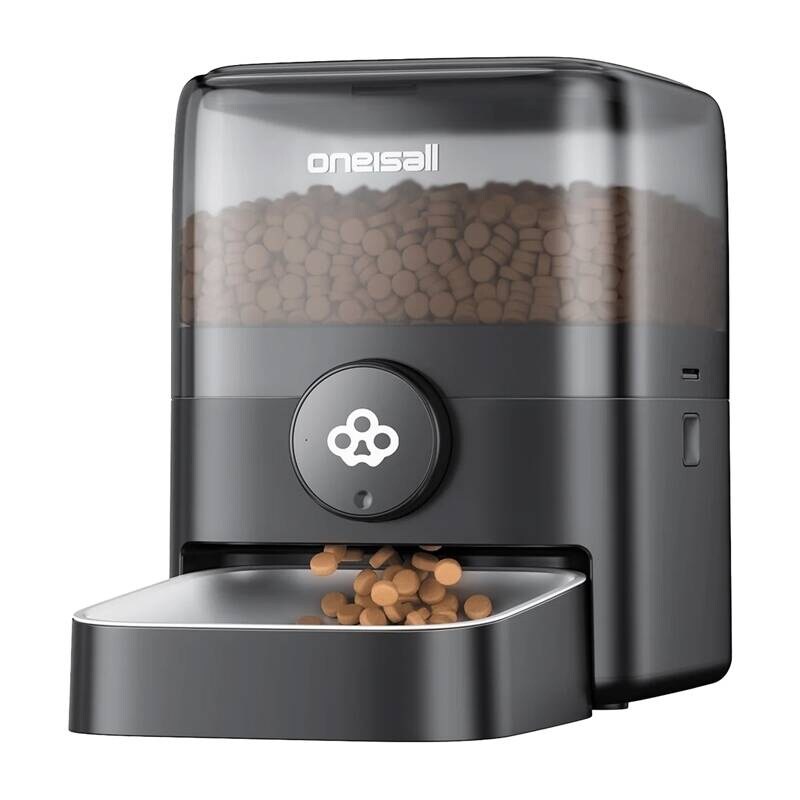 Oneisall 3L PF05 smart matvaredispenser