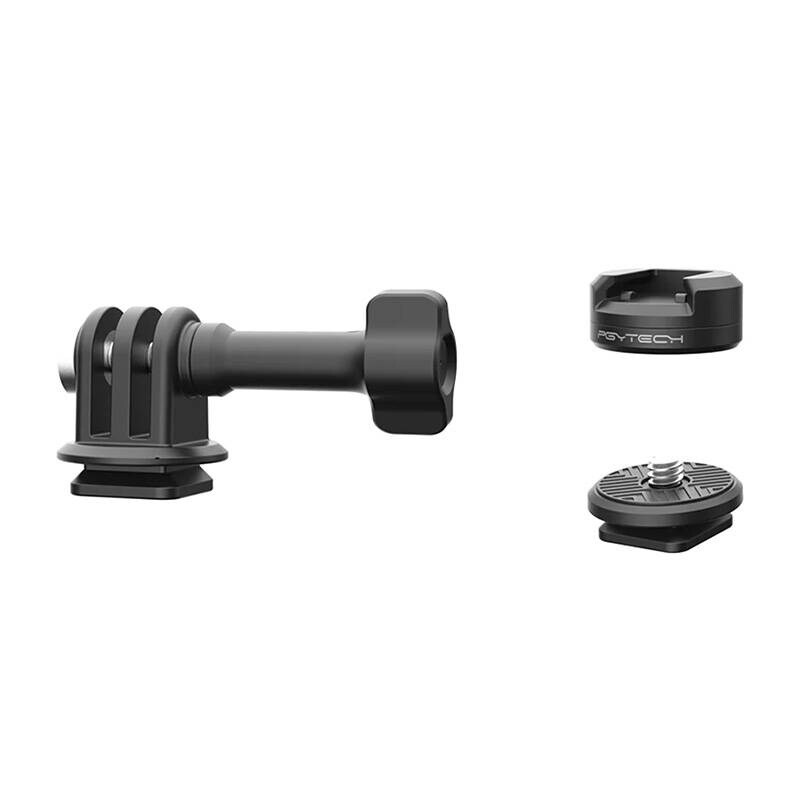 Hurtigutløsersett PGYTECH for sportskamera (P-CG-141)