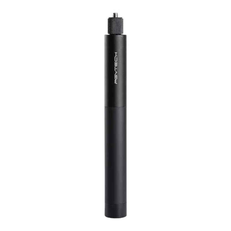 Uttrekkbar selfiestang PGYTECH P-GM-174 96 cm