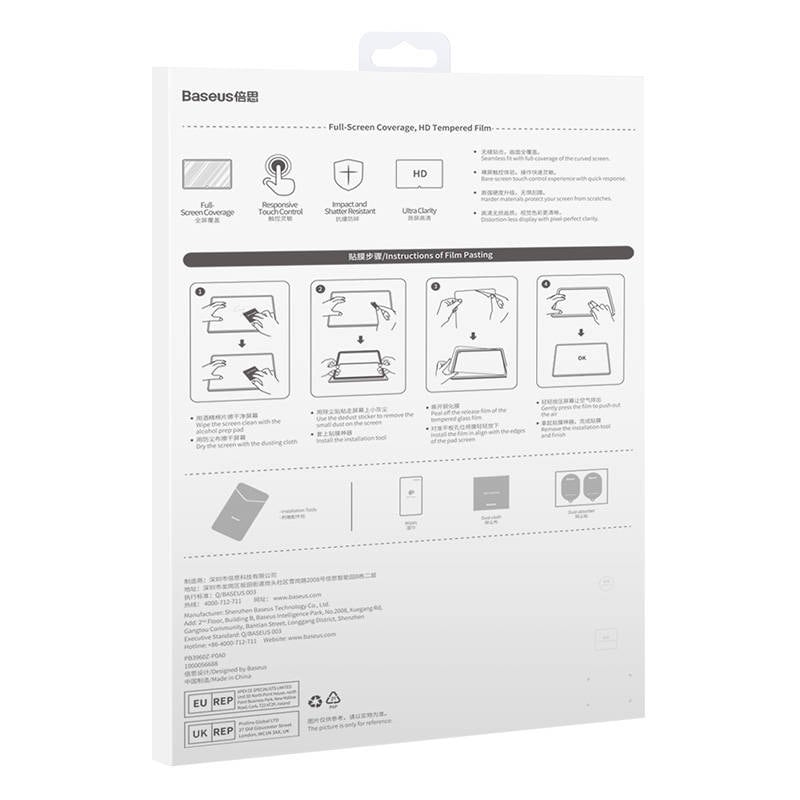 Baseus Krystallherdet glass 0,3 mm for nettbrett Huawei MatePad Pro 11"
