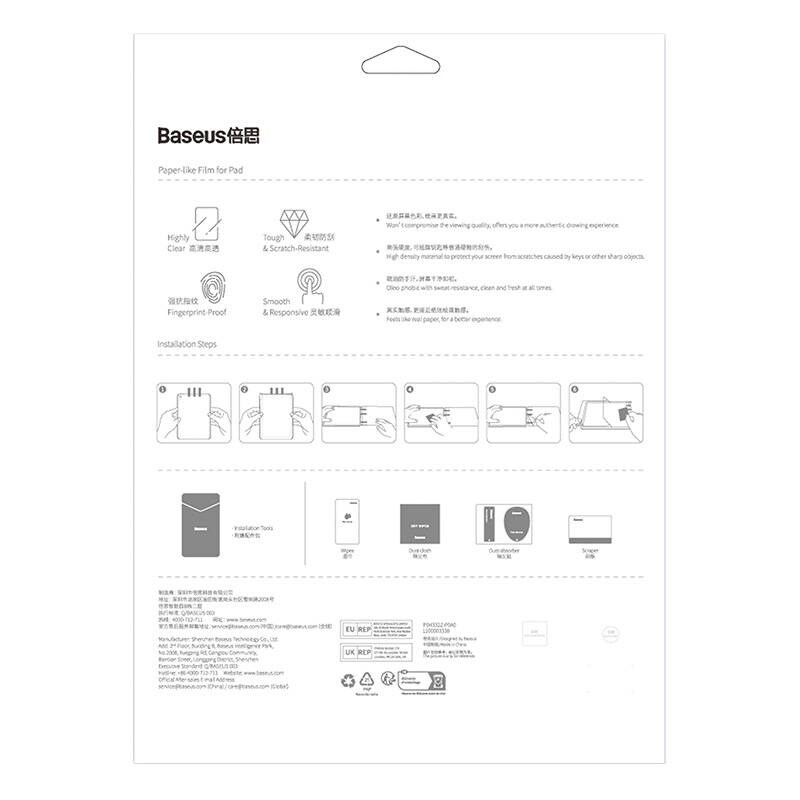 Baseus Paperfeel-film for Pad Pro (2018/2020/2021/2022) 12,9″, klar