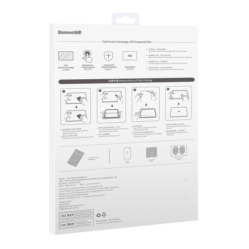 Baseus Krystallherdet glass 0,3 mm for nettbrett Huawei MatePad/MatePad Pro 10,8"