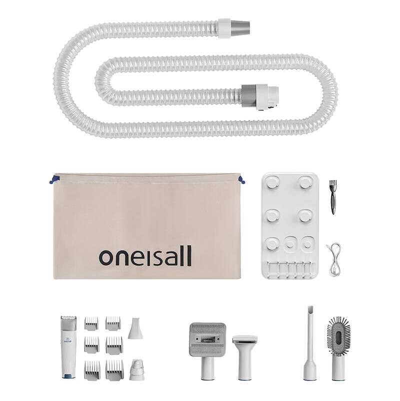 Pussesett for kjæledyr Oneisall LM2
