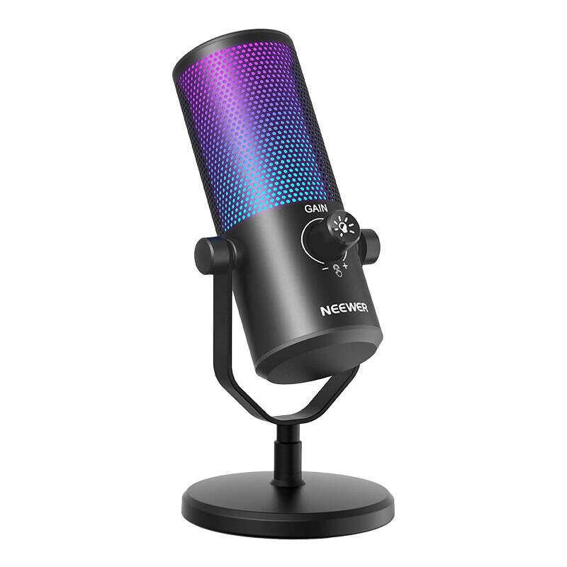 Neewer RGB-bakgrunnsbelyst mikrofon