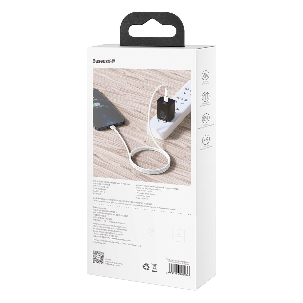 USB-C-kabel for Lightning Baseus Cafule, PD, 20W, 1m (hvit)