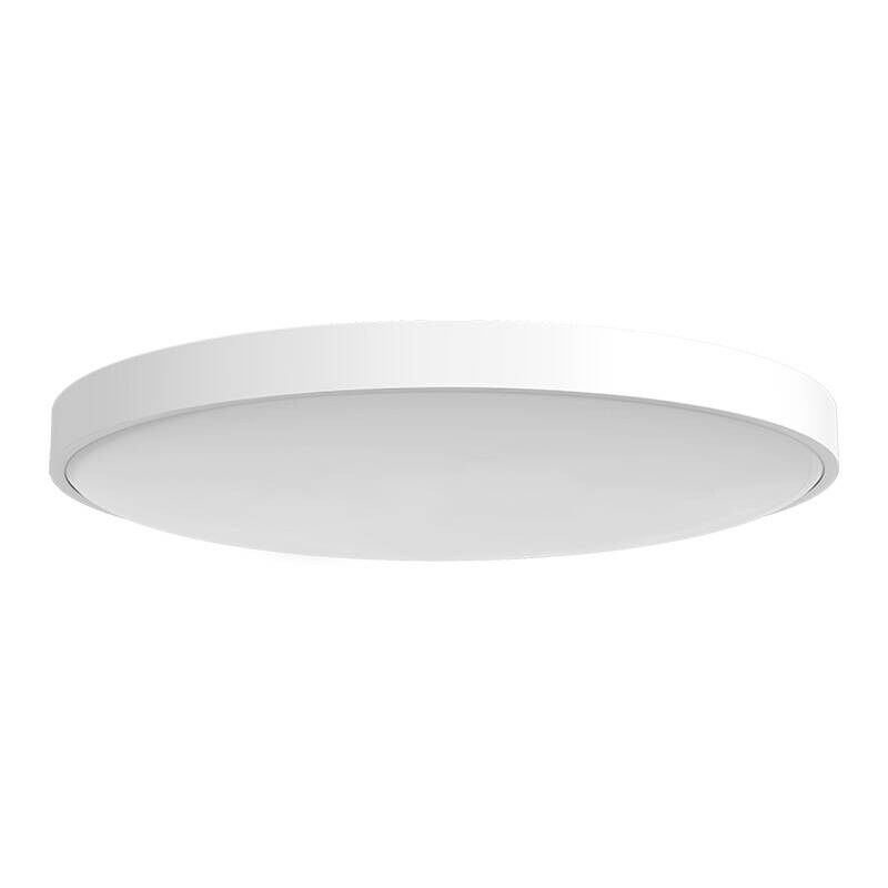 Yeelight Arwen taklampe 450S