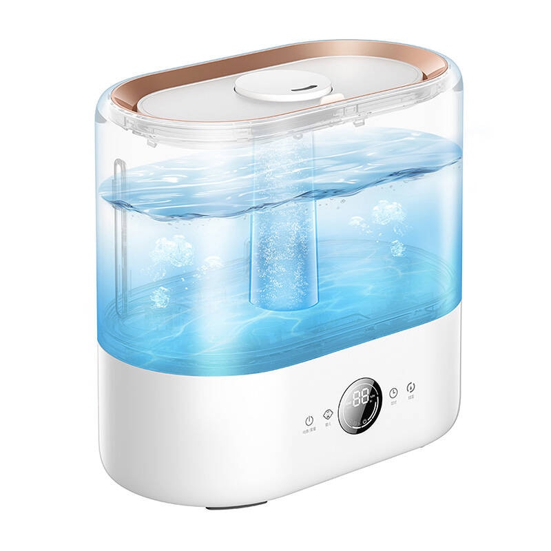 Luftfukter Deerma ST636W