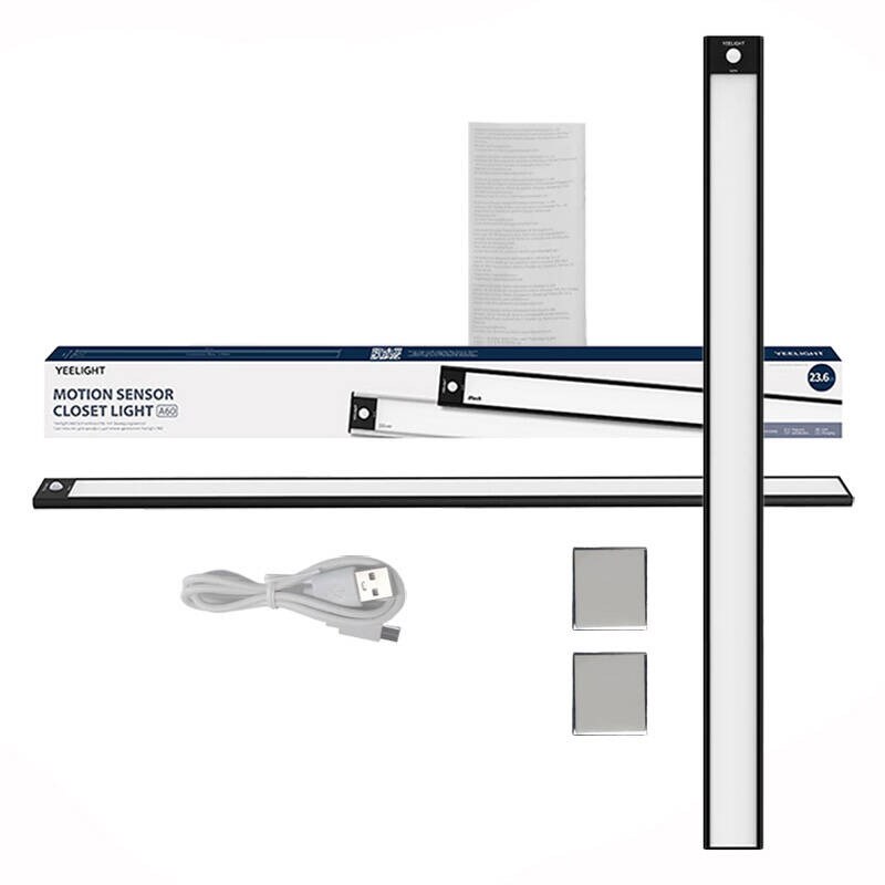 Yeelight skaplampe svart 60 cm 2700K