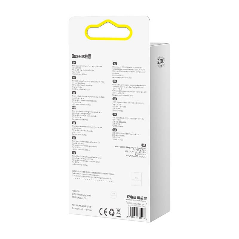 USB-C-kabel for Lightning Baseus Dynamic Series, 20 W, 2 m (lilla)