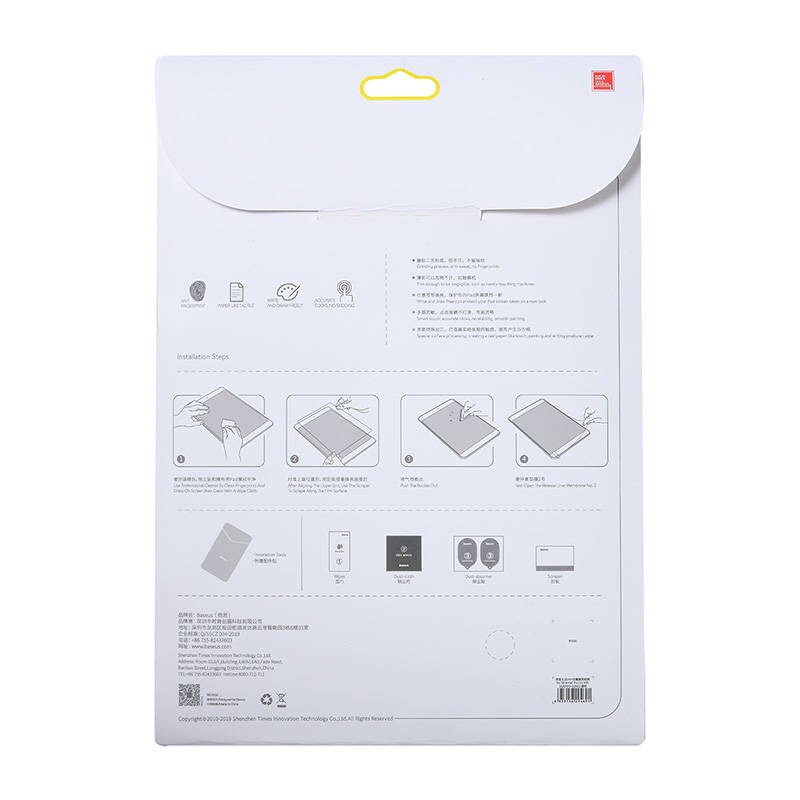 Papirlignende film Baseus 0,15 mm for iPad 10,9" Transparent