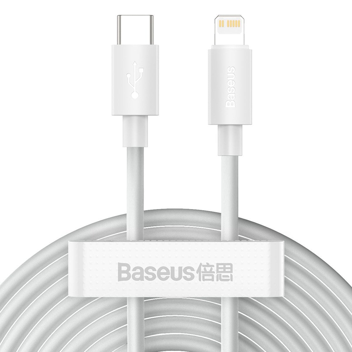 Baseus Simple Wisdom datakabelsett USB-C til Lightning PD 20W (2 stk/sett) 1,5 m hvit