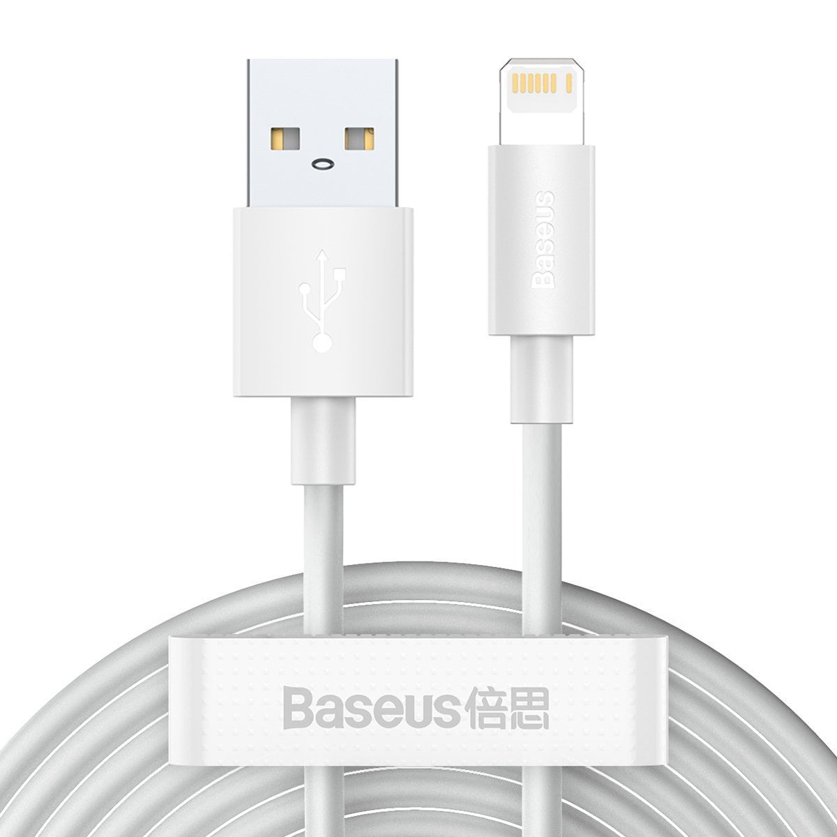 Baseus Simple Wisdom Data Cable Kit USB til Lightning 2.4A (2PCS / Set） 1,5 m hvit