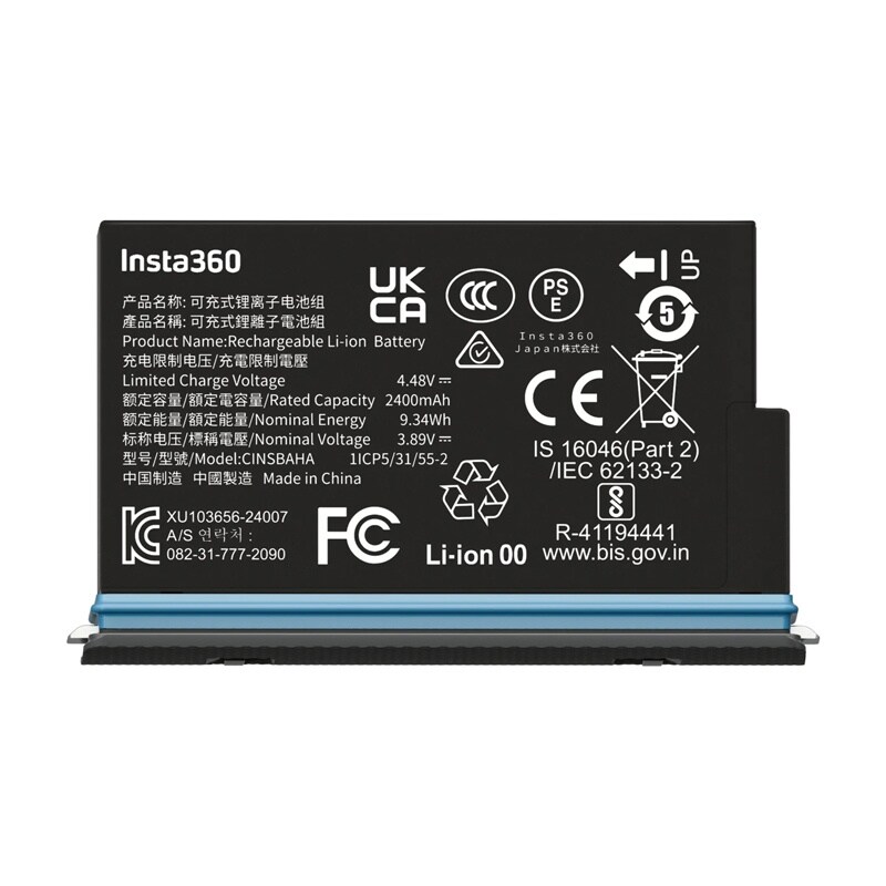 Insta360 X5 Akumulator