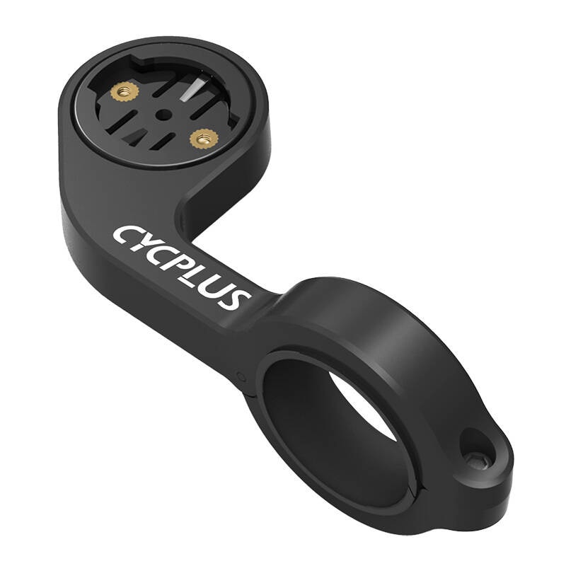 Cycplus Z1 sykkelcomputerholder