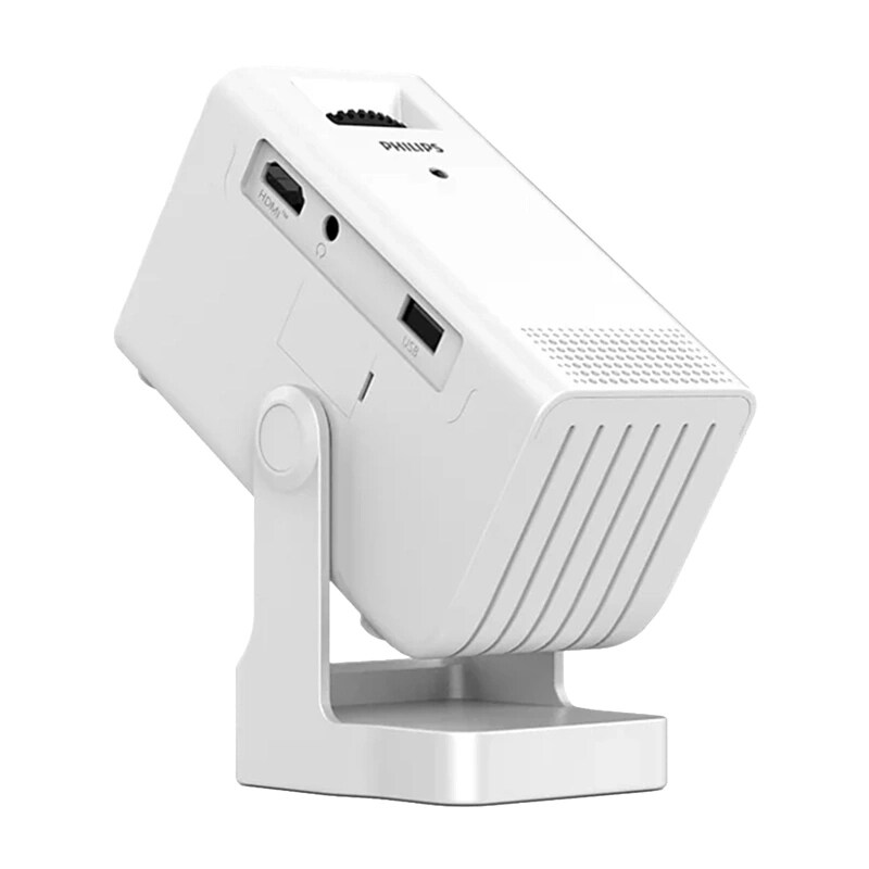 Phillips N-140 720p miniprojektor (hvit)